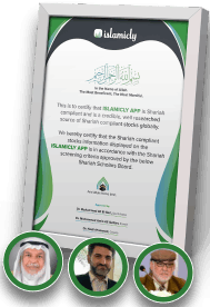 Islamicly Scholor Certificate
